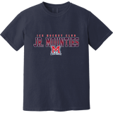 Jr. Mounties Heavyweight Ring Spun Tee
